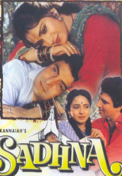 sadhna-1993-17959-poster.jpg